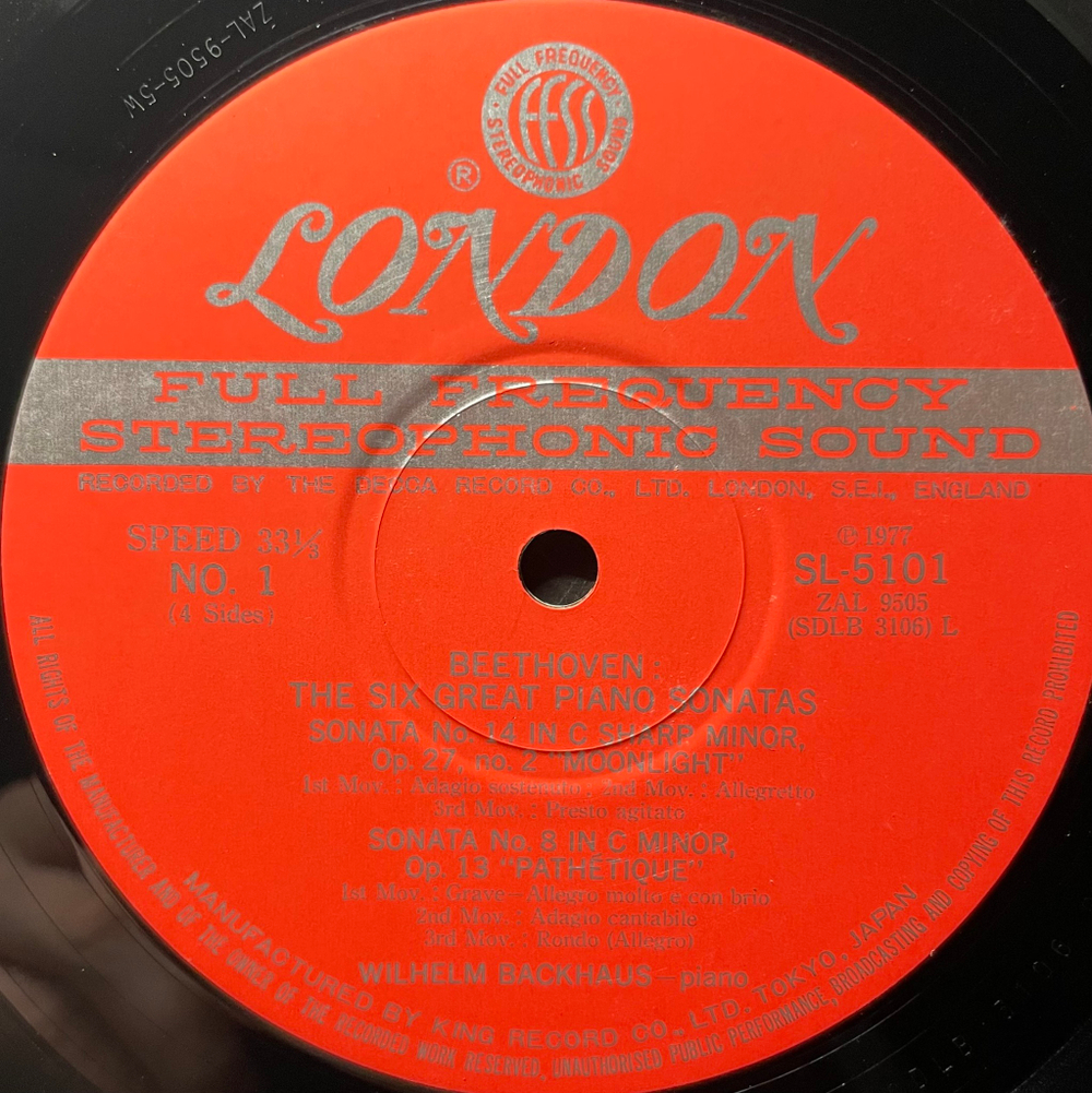 Бетховен - 6 сонат для фортепиано 2LP (Япония)