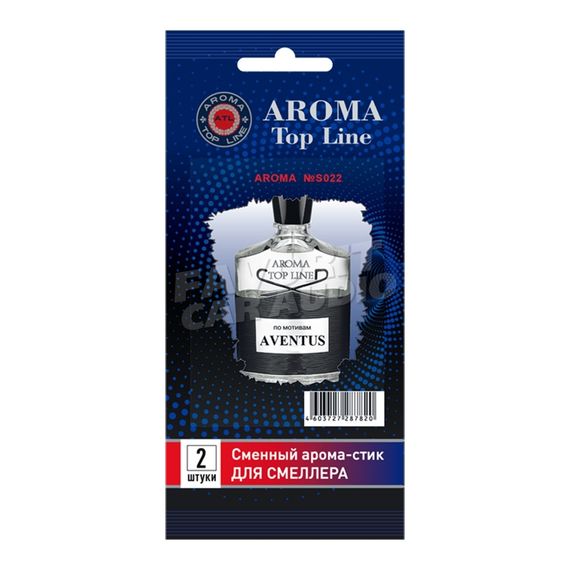 Арома-стик Aroma Top Line Aventus №S022