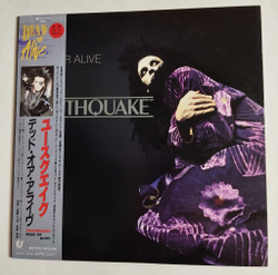 Винтажная виниловая пластинка LP Dead Or Alive Youthquake (Japan 1985) (Obi)