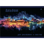 Альбом для рисования А4 40л, Alingar, гребень, мелованный картон(стандарт) 210г/м2, офсет 100 г/м2,, "Неоновый город", 1 дизайн в пленке т/у