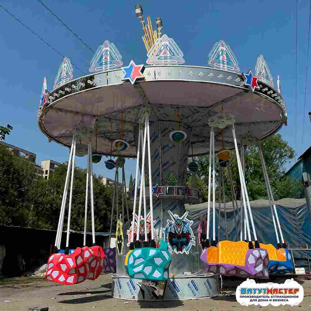Семейная цепочная карусель «Неоновая Галактика», 16 мест, 5,8×5,8×5,3 м