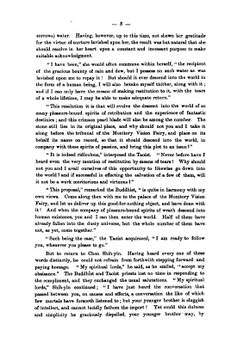 Hung Lou Meng, Or, the Dream of the Red Chamber, a Chinese Novel. Book I | Cao Xueqin