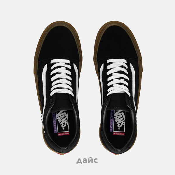 Кеды Vans Skate Old Skool 