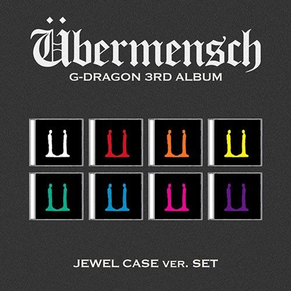 Альбом G-DRAGON - ÜBERMENSCH 3rd Album JEWEL RANDOM Version