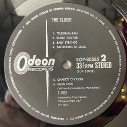Винтажная виниловая пластинка LP T. Rex The Slider (Japan 1972) (No Obi)