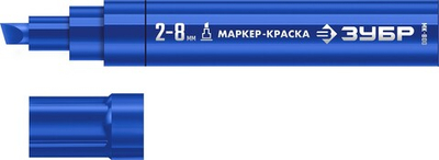 ЗУБР МК-800 2-8 мм, клиновидный, синий, экстрабольшой объем, Маркер-краска, ПРОФЕССИОНАЛ (06327-7)