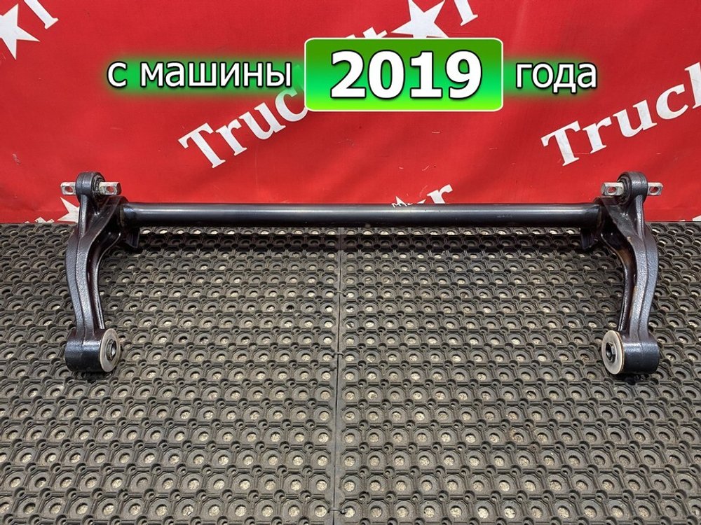 Торсион кабины 2019г