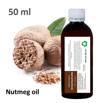 Эфирное масло мускатного ореха / Nutmeg oil