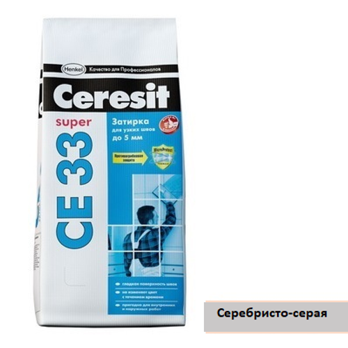 Затирка для швов Ceresit CE 33 (2кг) сереб.-серый 04