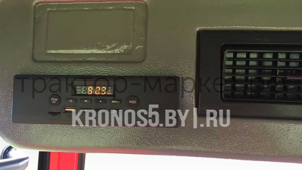 Трактор Dongfeng | Донгфенг 504C G3
