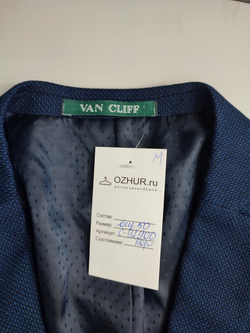 Пиджак Van Cliff классического кроя 50 размер