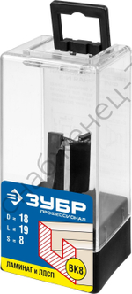 ЗУБР 18x19мм, хвостовик 8мм, фреза пазовая прямая