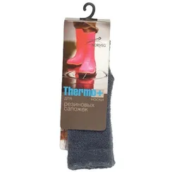 (9THS)Термоноски детские Norveg  Thermo+  теплые носки для резиновых сапожек