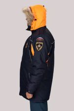 Куртка мужская зимняя МЧС АЛЯСКА