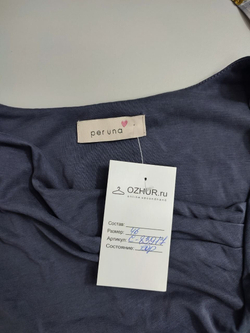 Платье Peruna повседневное 46 размер