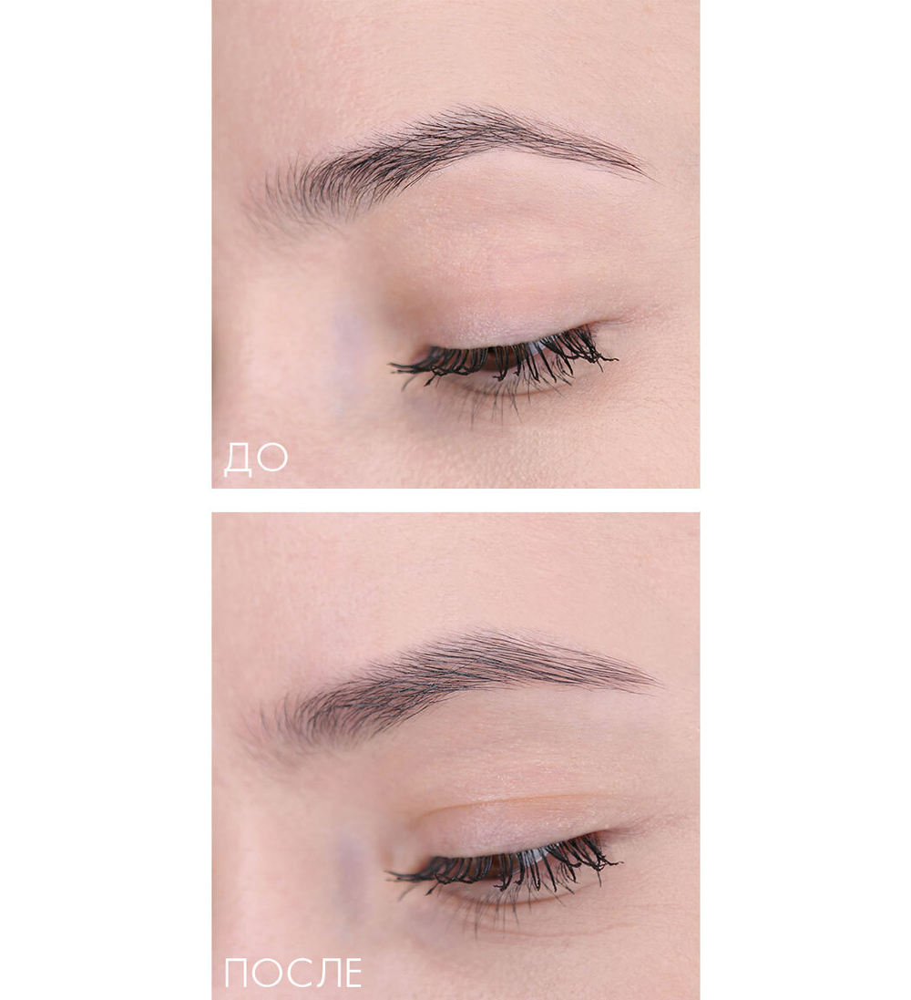 "LUXVISAGE" Гель-фиксатор для бровей BROW FIXING 5,5 мл