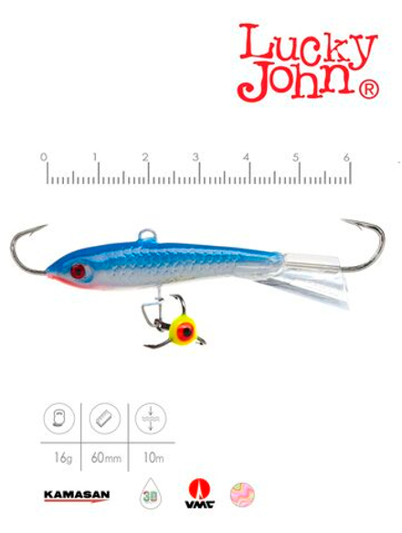 Балансир Lucky John CLASSIC 6 с тр. 60мм/15H блистер