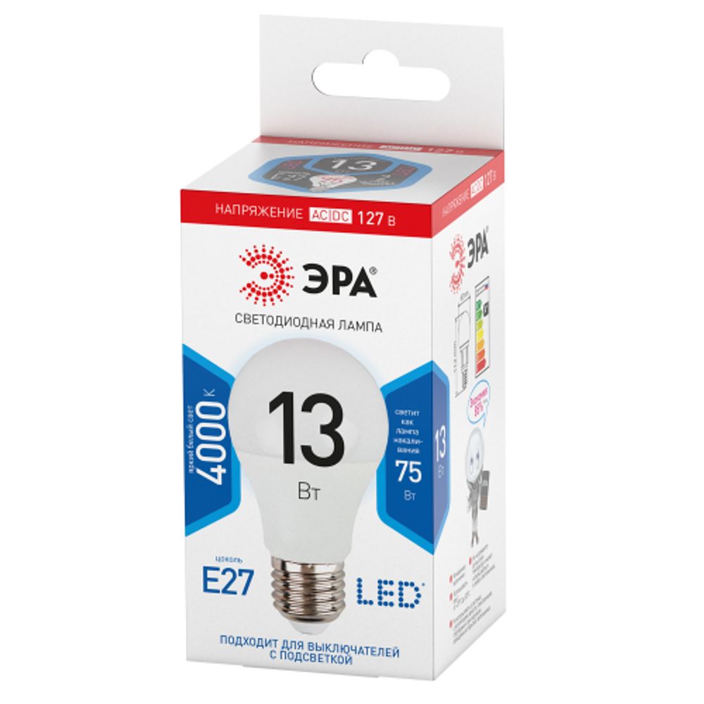 Лампочка светодиодная ЭРА STD LED A60-13W-127V-840-E27 E27 / Е27 13Вт груша нейтральный белый свет