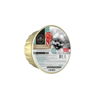 Влажный корм суфле из телятины для мелких пород, консервы для собак (ламистер) Секрет (Secret) Premium 0,125кг суфле из телятины для мелких пород, консервы для собак (ламистер).10 шт