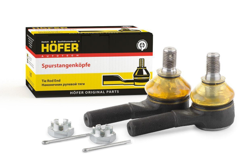 Наконечник рулевой тяги ВАЗ 2101 короткий 2шт Hofer