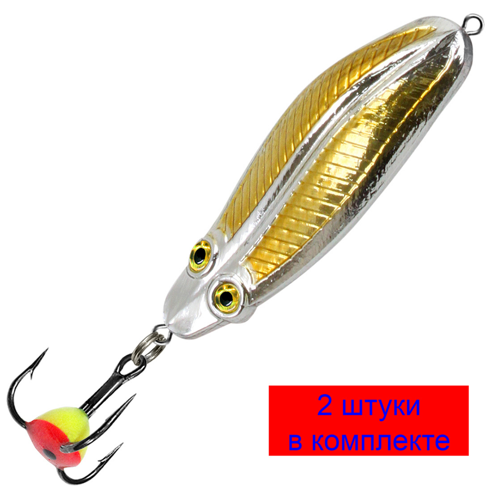 Блесна зимняя ЖУК 9,0g цвет 03, 2 шт