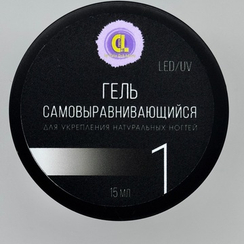 Гель самовыравнивающийся 01 (молочный) 15 мл