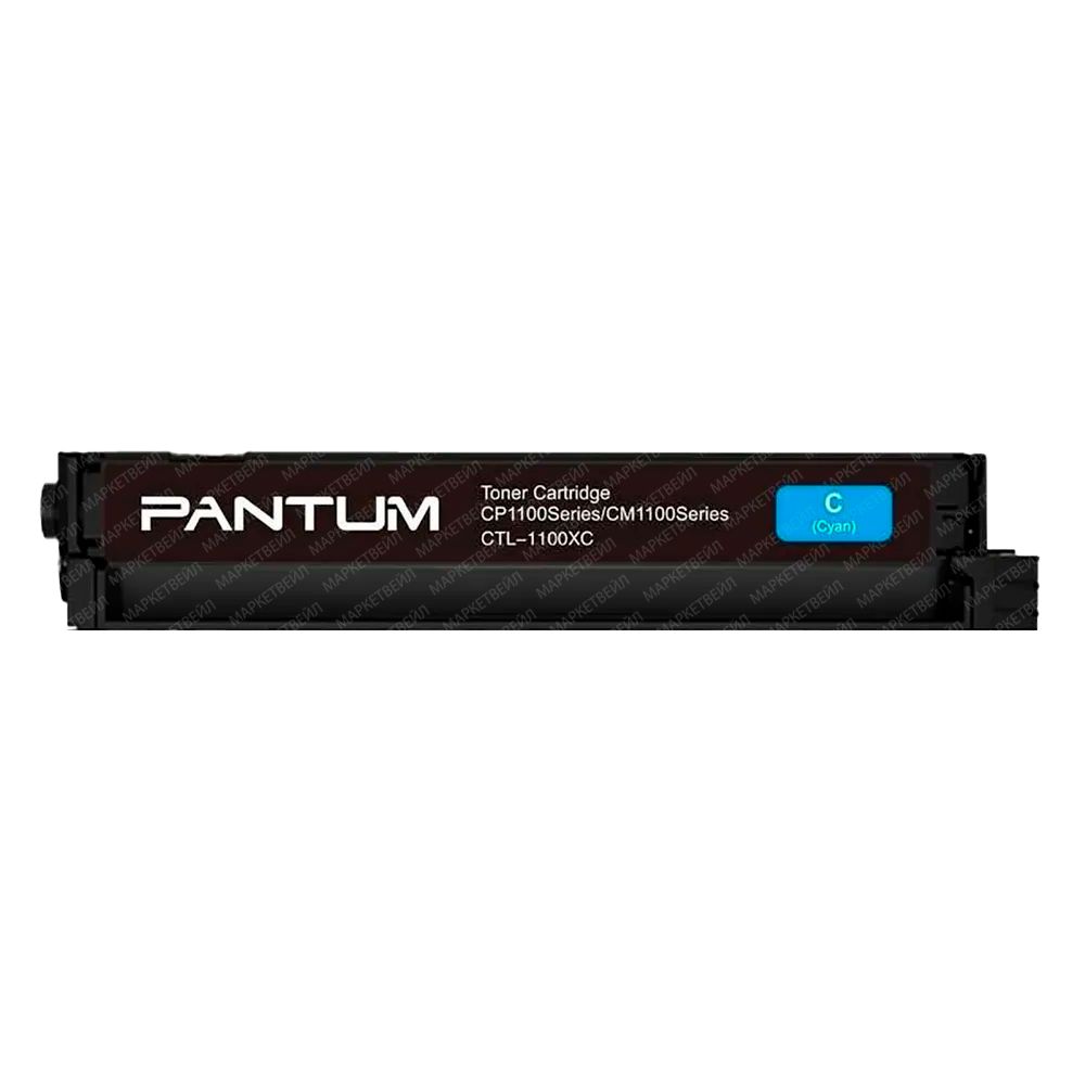 Принт-картридж Pantum CTL-1100XC для CP1100/CP1100DW/CM1100DN/CM1100DW/CM1100ADN/CM1100ADW 2.3k cyan