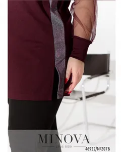 Кофточка 207Б-марсала Minova