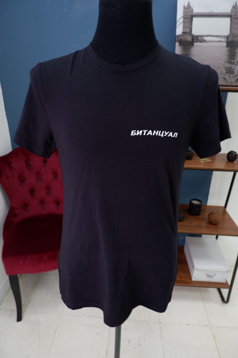 Футболка Sun Man с принтом 46 размер