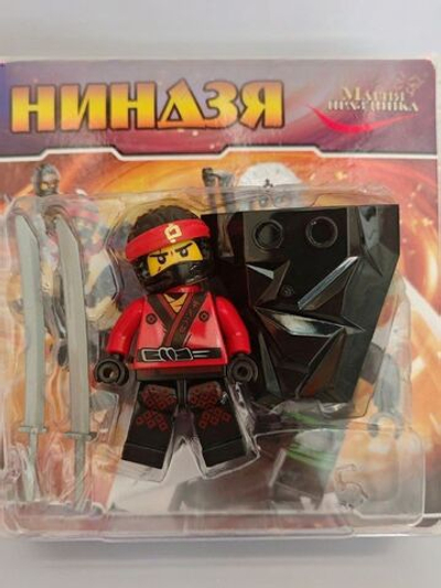 Игрушка-набор для конструирования "Ниндзя