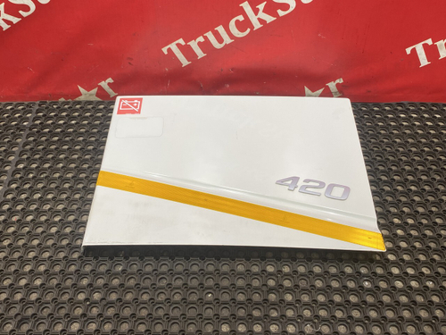 Крышка инструментального ящика правого 2019г