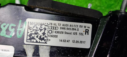 Фонарь правый внутренний Audi A5 2 (2016-2020)