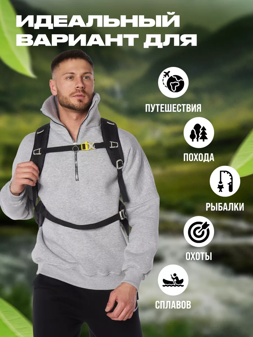 Рюкзак спортивный туристический для мото спорта велорюкзак 30 литров