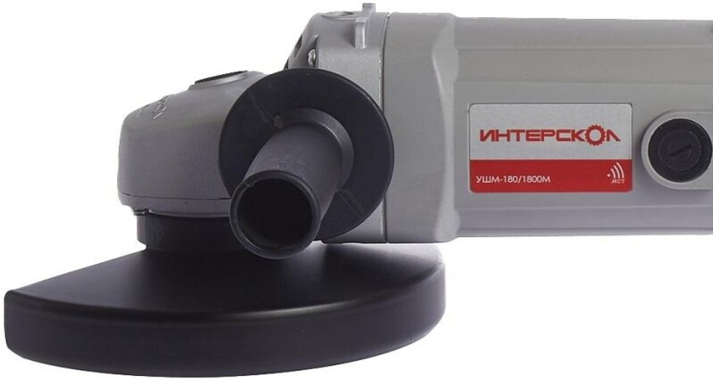 УШМ ИНТЕРСКОЛ УШМ-180/1800М 1800Вт 8000об/мин 1800мм (59.1.1.00)
