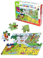 Напольный пазл 24эл. "Изучаем времена года" (поле 66*47см) (Арт. ИН-2433)