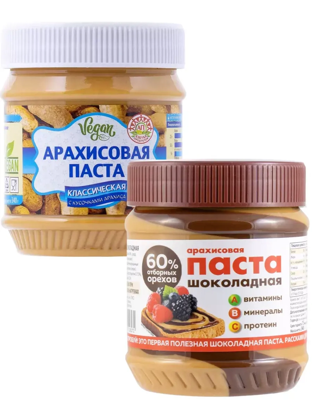 Арахисовая паста Классическая, Шоколадная 340 г * 2 шт