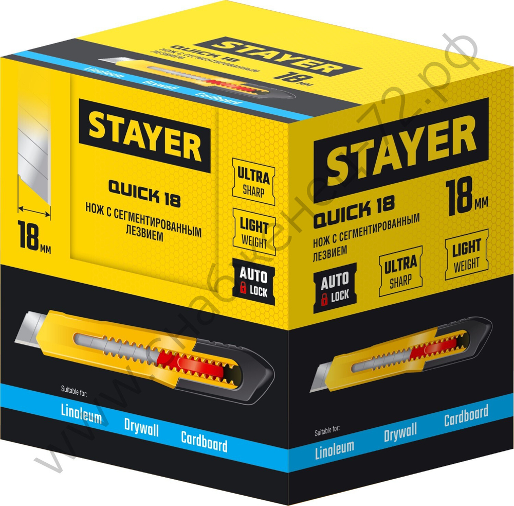 STAYER QUICK-18, 18 мм, нож из АБС пластика (0910)