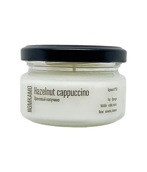 №54 Ореховый капучино, ароматическая свеча Library, Nomkamo