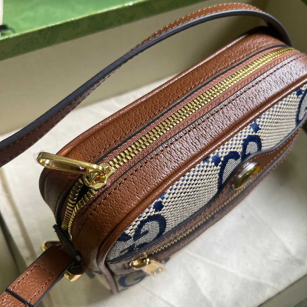 Gucci Ophidia GG Supreme Mini 17 cm