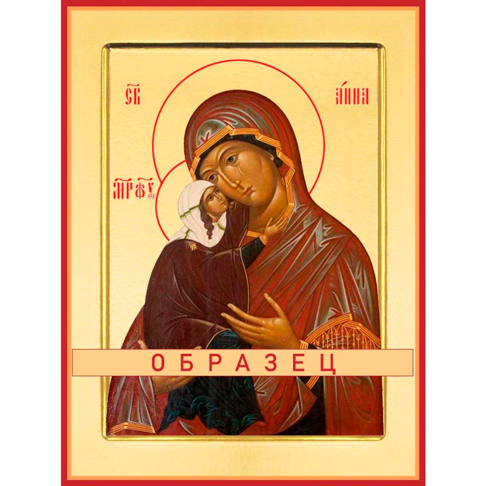 Праведная Анна, мать Пресвятой Богородицы Св-155 (прав/А/1/1)