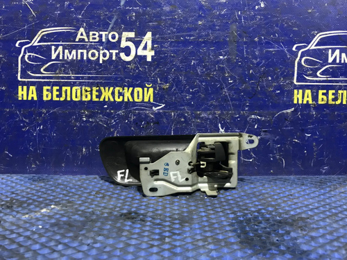 Ручка двери передней левой салонная Honda INTEGRA 1996