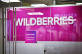 Wildberries построит свой «город» под Москвой