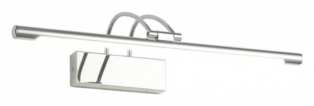 Подсветка для зеркала Zortes Maestro ZRS.64702.12