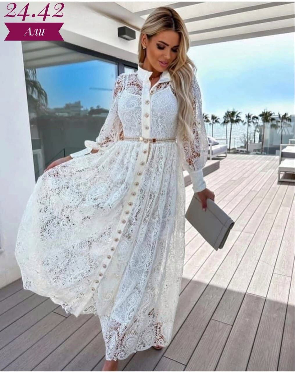 Стильное и модное платье