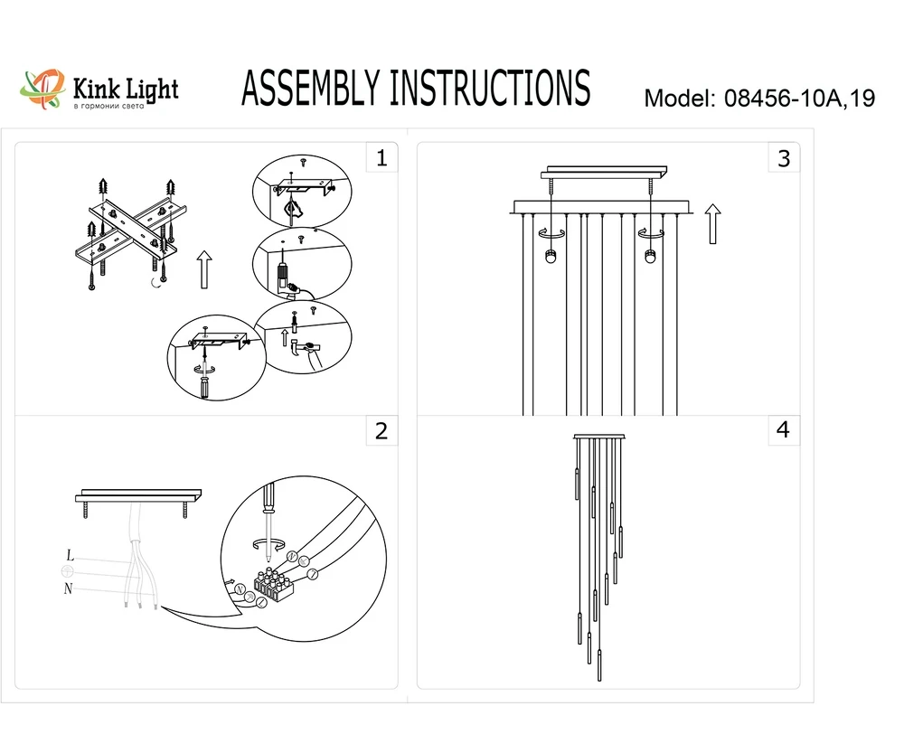 Каскадная люстра Эванте Kink Light 08456-10A,19