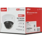 Камера видеонаблюдения IP Dahua DH-IPC-HDBW3241RP-ZS-S2 2.7-13.5мм цв. корп.:белый/черный