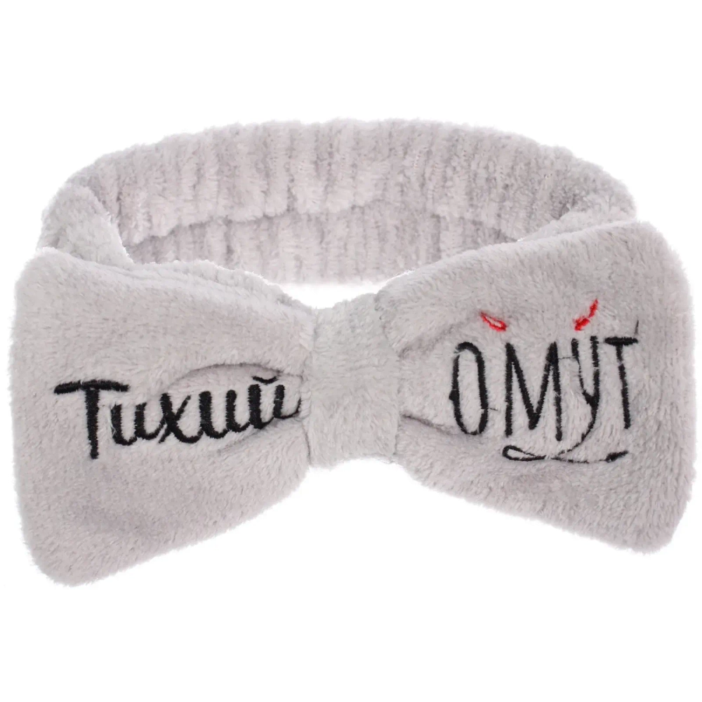 Повязка на голову «New collection Vostok - Тихий омут», цвет розовый, серый, голубой и сиреневый, 20*6см ( упаковка белый ZIP пакет )