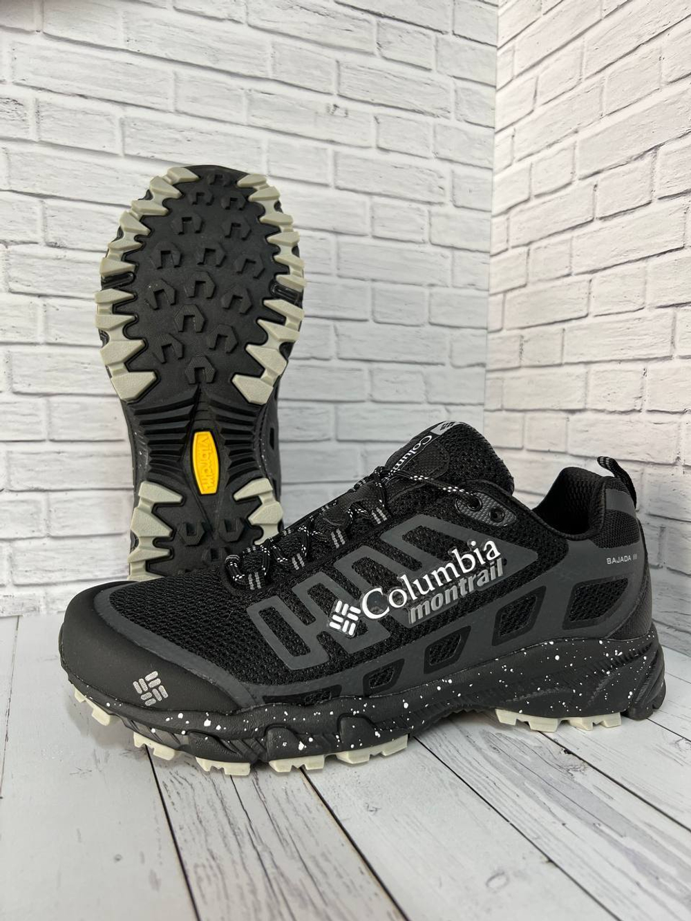 Columbia Montrail