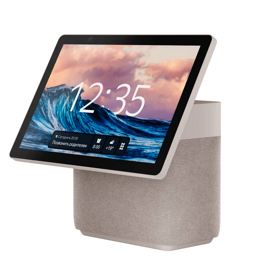 Умная колонка Яндекс Станция Дуо-Макс с Zigbee, Бежевый