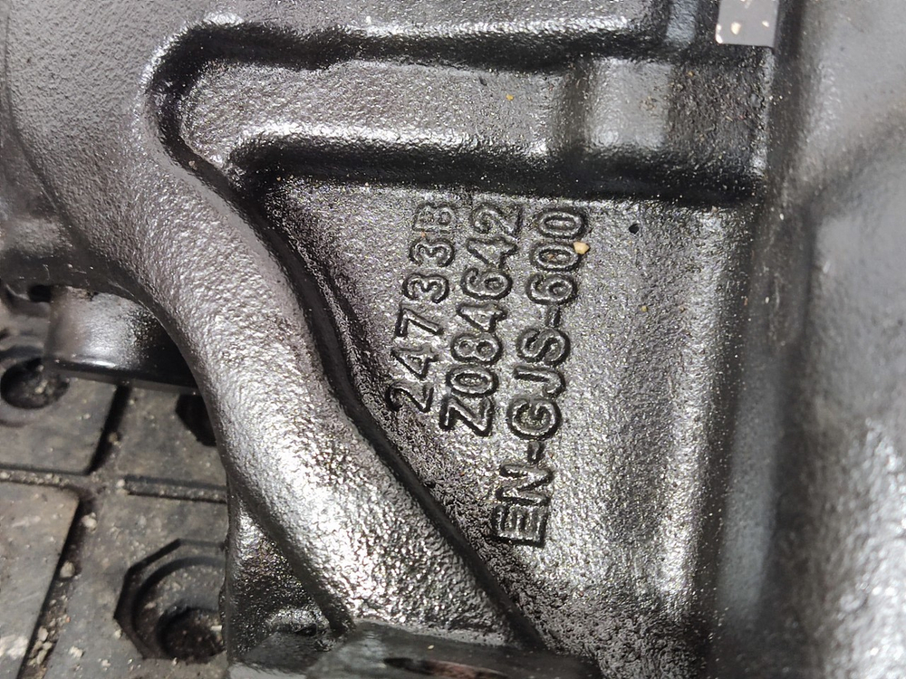 Суппорт передний правый 2023г